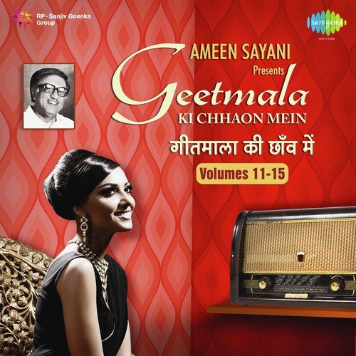 Geetmala Ki Chhaon Mein Vol. 11-15