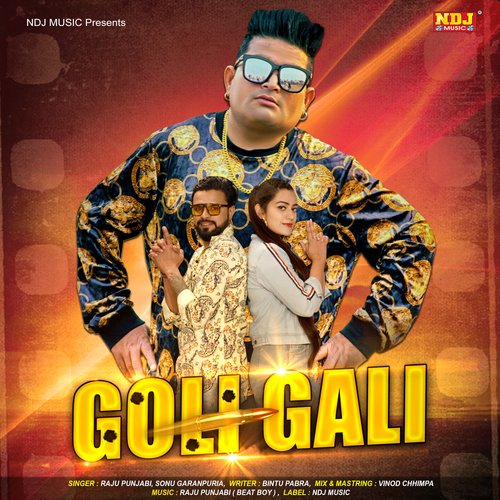 Goli Gali