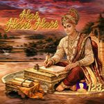 Hai Hari Hari