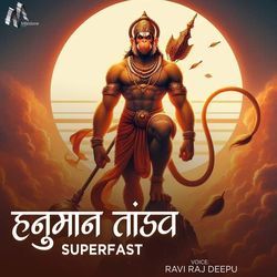 Hanuman Tandav Superfast-MR09Ak1vfGs