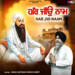 Har Jio Naam