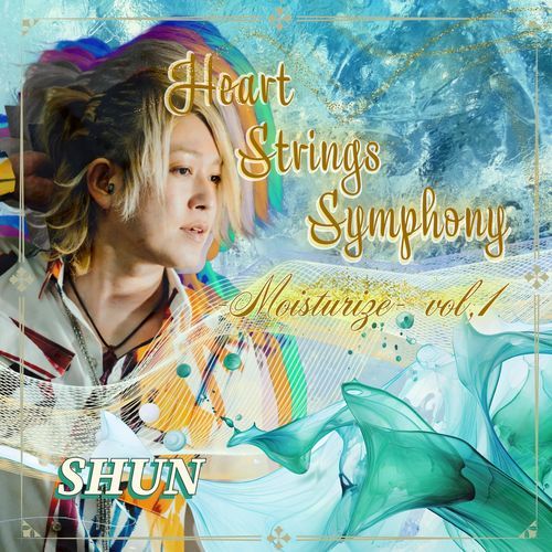 Heart Strings Symphony Moisturize, Vol. 1