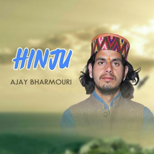 Hinju