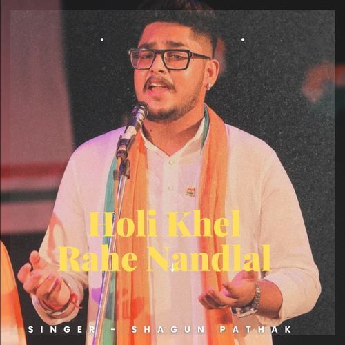 Holi Khel Rahe Nandlal