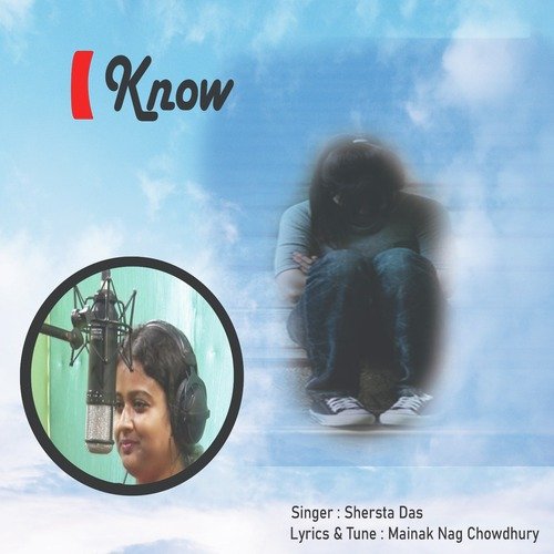 I Know_poster_image