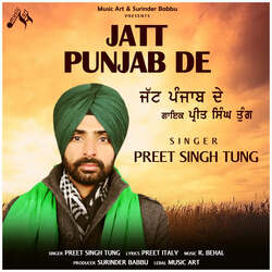 JATT PUNJAB DE-IT9bBDxZaFI