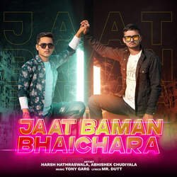 Jaat Baman Bhaichara-JgkTeQZJXgY