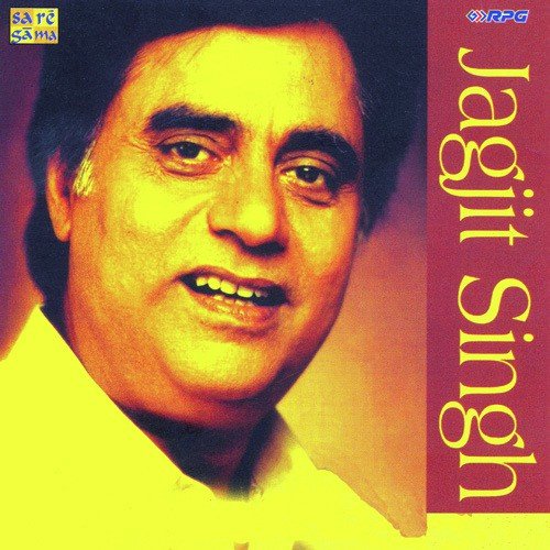 Jagjit Singh - Chithi Na Koi Sandesh