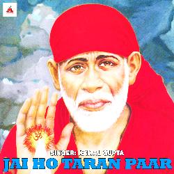 Jai Ho Taran Paar-Hg8jU0FKB18