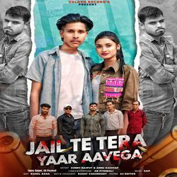 Jail Te Tera Yaar Aavega-FSxcQ0NEU0s