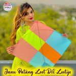 Janu Patang Loot Dil Lootyo