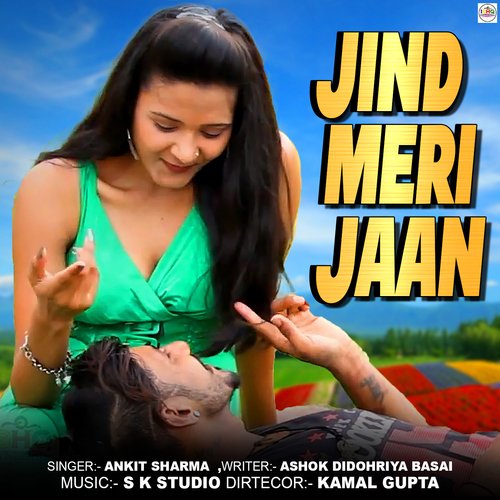 Jind Meri Jaan