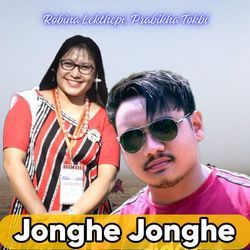 Jonghe Jonghe-CF8DWxpbGlY