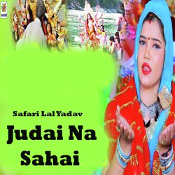 Judai Na Sahai-Ol4mfThWRws