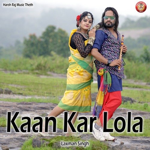 Kaan Kar Lola