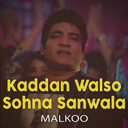 Kaddan Walso Sohna Sanwala-BSQ0XgNAcWs