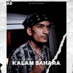 Kalam Sahara