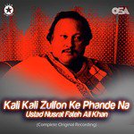 Kali Kali Zulfon Ke Phande Na (Complete Original Version)