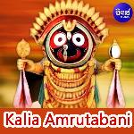 Kalia Amrutabani