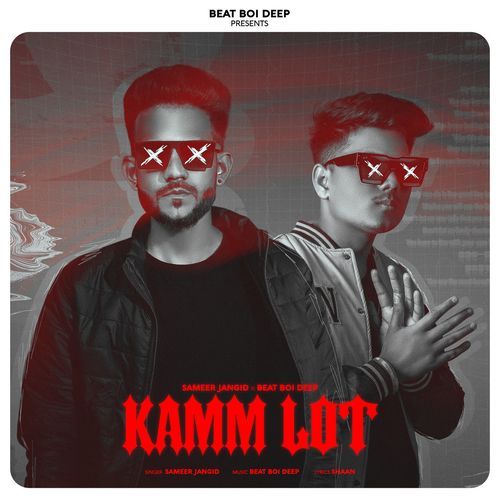 Kamm Lot