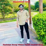 Kanhaiya Group Vishnu Pandit CA2949 Song artwork