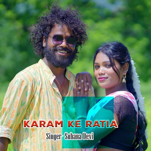Karam Ke Ratia