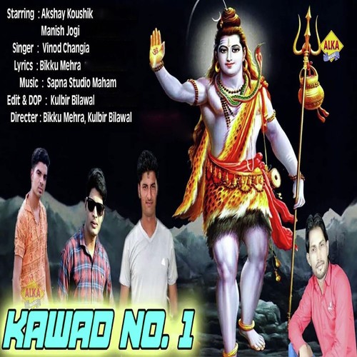 Kawad No. 1