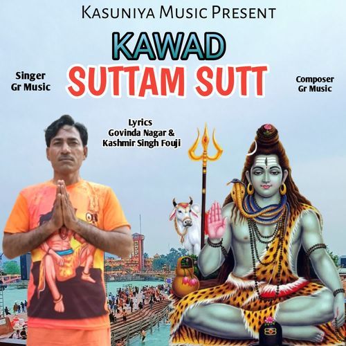 Kawad Suttam Sutt