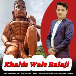 Khalde Wale Balaji-XT8MRANdT2U