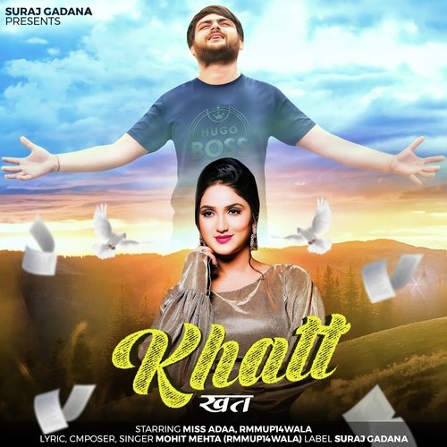Khatt