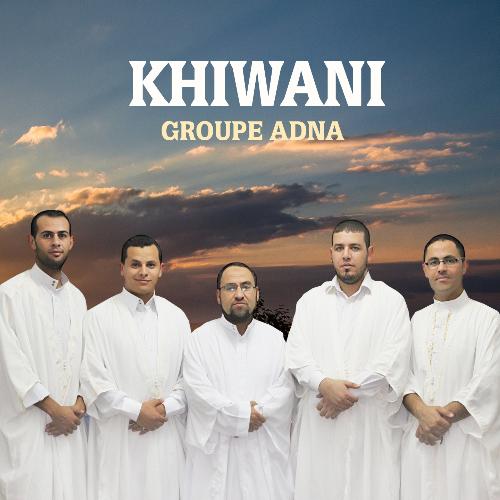 Bdit Klami cover art