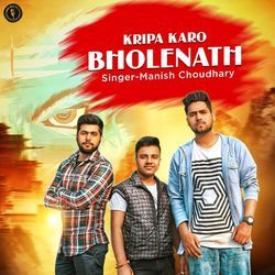 Kripa Karo Bholenath-NlsAABBxUFA