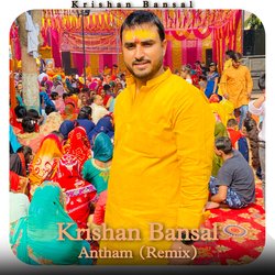 Krishan Bansal Bjp Anthem (Remix)-EzxGSDtJdWw