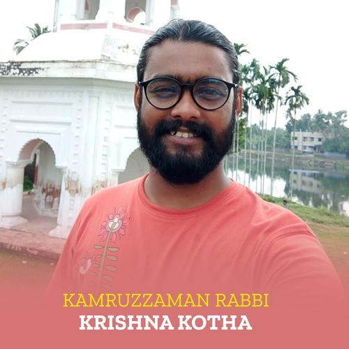 Krishna Kotha