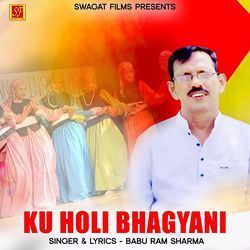 Ku Holi Bhagyani-EQEAXFl-Tn8