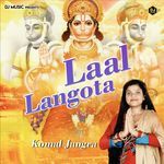 Laal Langota