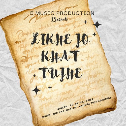 Likhe Jo Khat Tujhe (Cover Version)