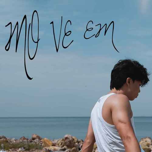 Mơ Về Em_poster_image