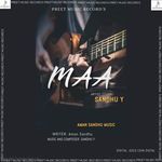 Maa artwork