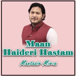 Maan Haideri Hastam-M1s-BSRafkQ