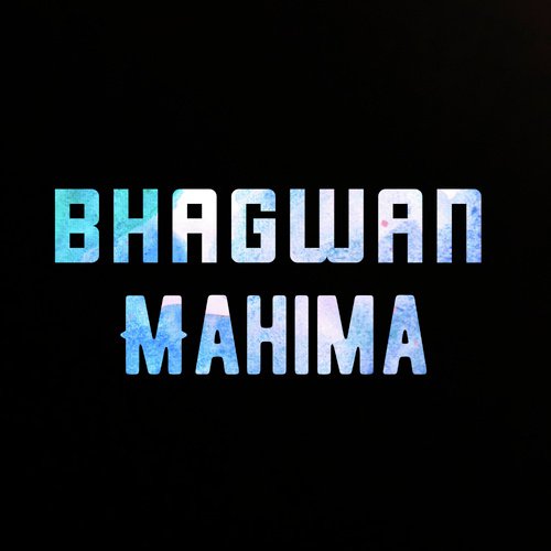 Mahima