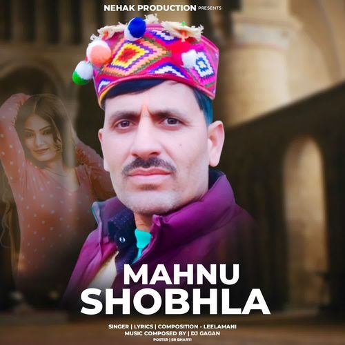 Mahnu Shobhla