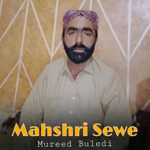 Mahshri Sewe