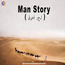 Man Story-AQ8peBFpXX0