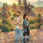 Mandir