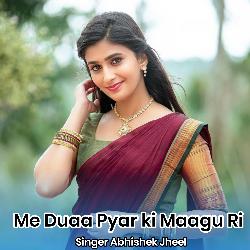 Me Duaa Pyar ki Maagu Ri-NF8qcBYEfEo