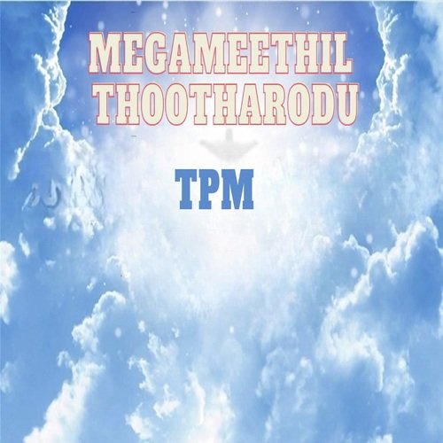 Megameethil Thootharodu