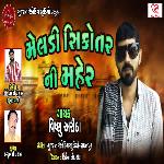 Meldi Sikotar Ni Maher