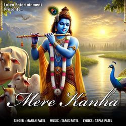 Mere Kanha-BzEyfENVTws