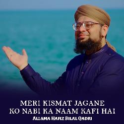 Meri Kismat Jagane Ko Nabi Ka Naam Kafi Hai-QD8qcw1oUws